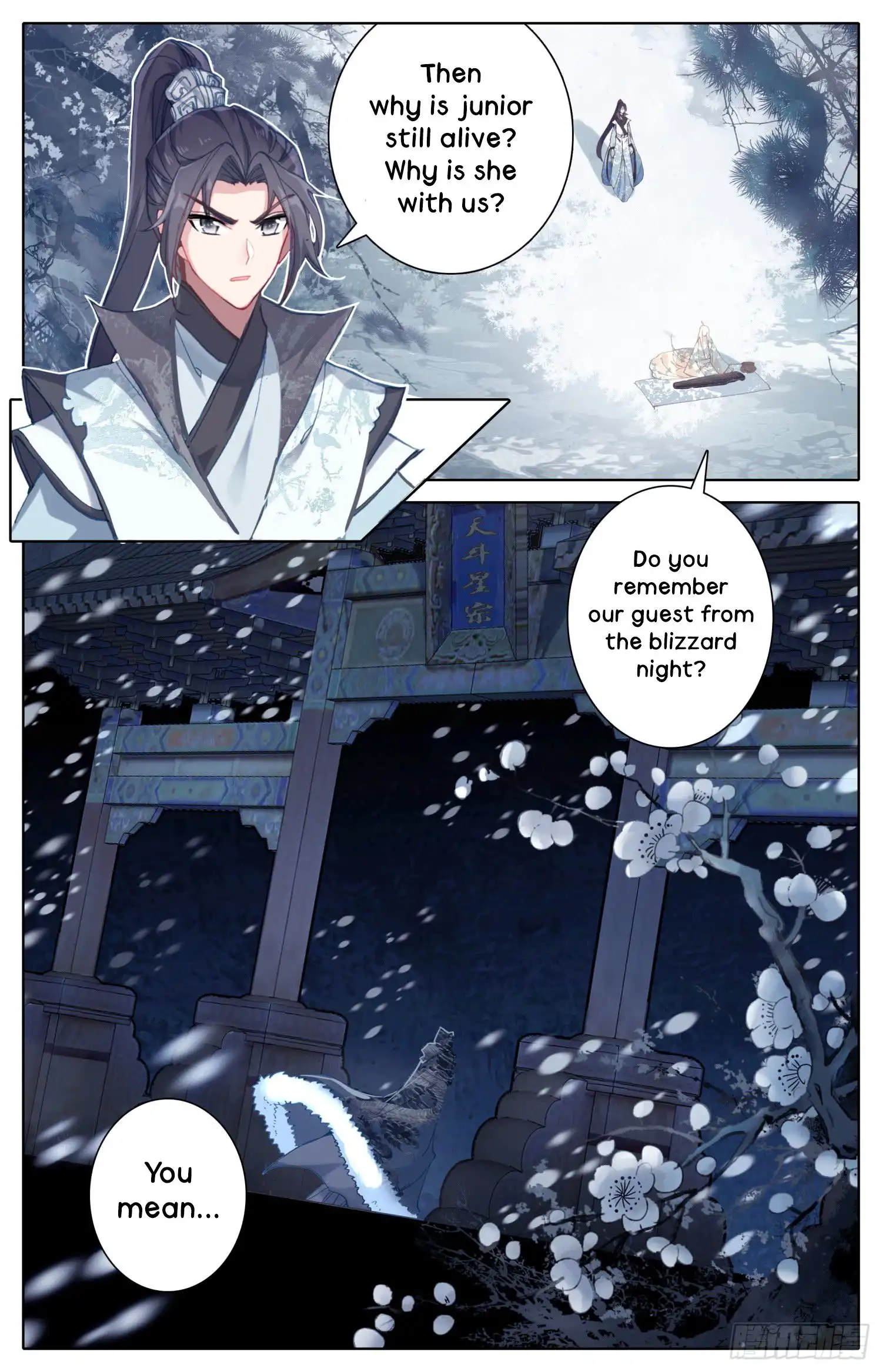 Legend of the Tyrant Empress Chapter 25 7